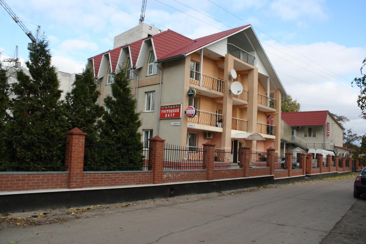 Комплекс Отдыха "Престиж" Boryspil Ngoại thất bức ảnh